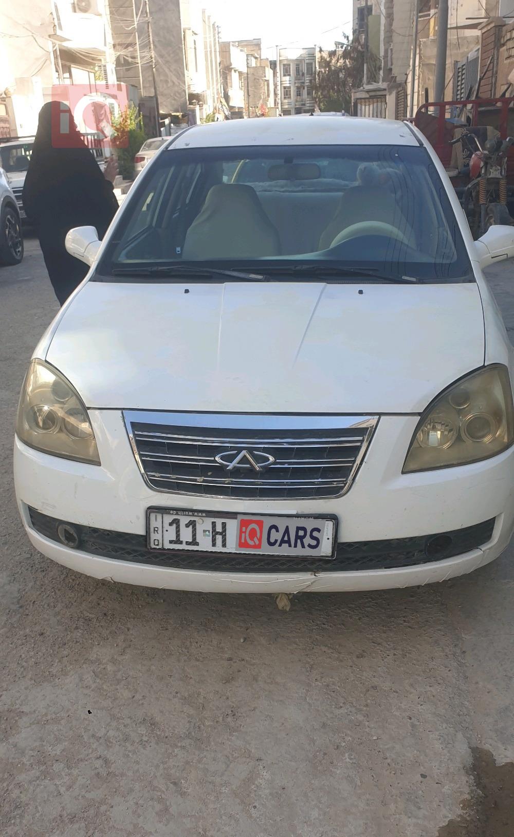 شيري A5